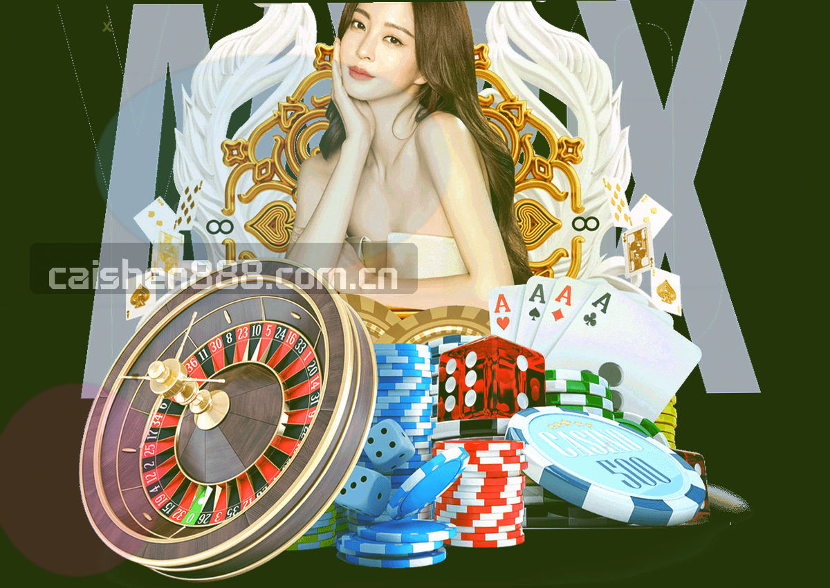 俯视的大屏棋牌桌面插画，对局列表每一行右侧标着预计时长，桌角放着结算入口